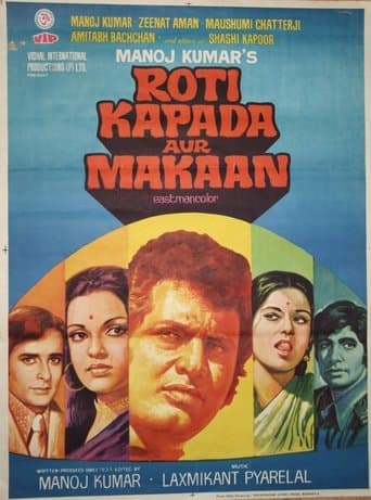 Movie poster for Roti Kapada Aur Makaan
