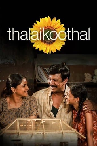 Movie poster for Thalaikoothal