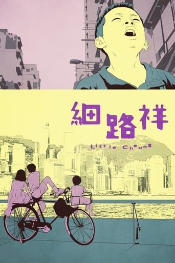 Movie poster for Little Cheung