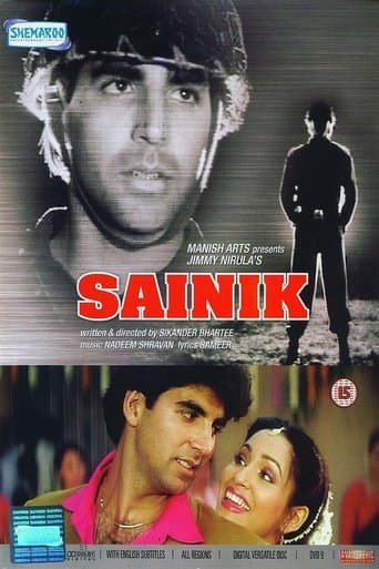 Movie poster for Sainik