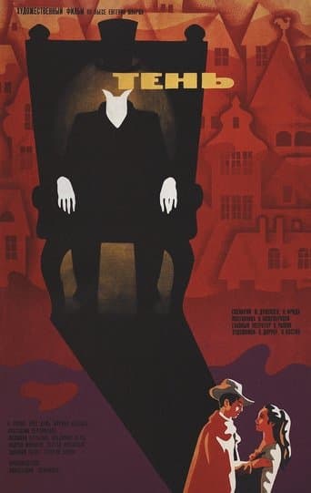 Movie poster for Ten