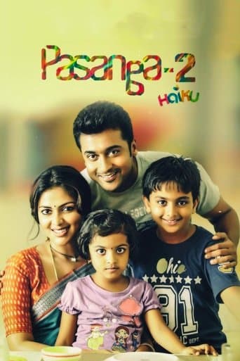 Movie poster for Pasanga 2