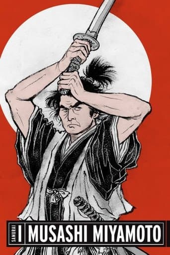Movie poster for Samurai I: Musashi Miyamoto