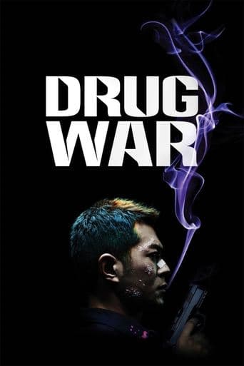 Movie poster for Drug War