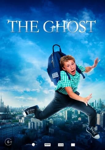 Movie poster for Ghost