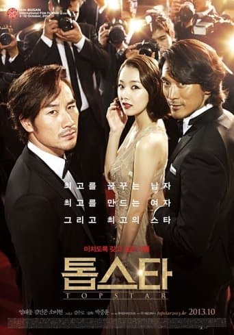 Movie poster for Top Star