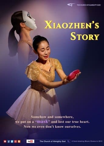 Movie poster for Xiaozhen's Story