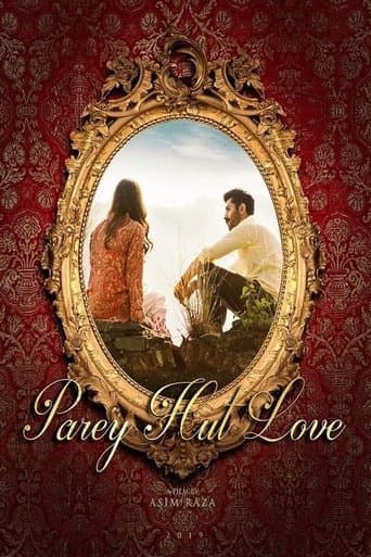 Movie poster for Parey Hut Love
