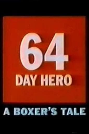 Movie poster for 64 Day Hero