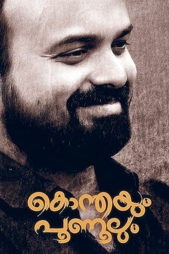 Movie poster for Konthayum Poonoolum