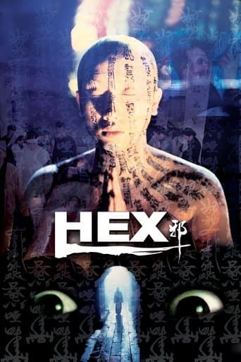 Movie poster for Hex