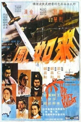 Movie poster for The Swift Knight