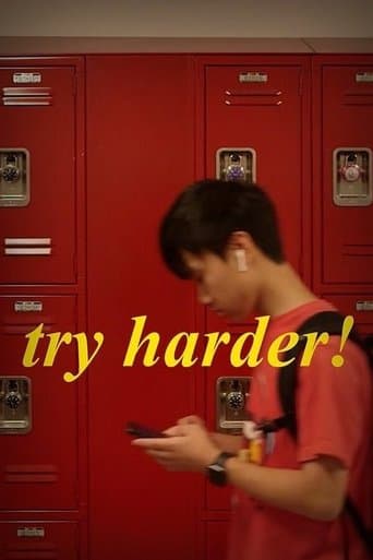 Movie poster for Try Harder!