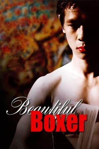 Movie poster for Beautiful Boxer