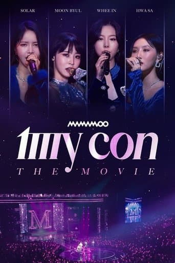 Movie poster for MAMAMOO: My Con the Movie