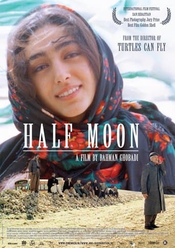 Movie poster for Half Moon