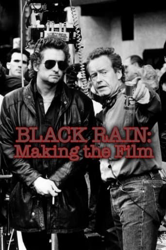 Movie poster for Black Rain: Making The Film