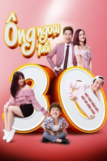 Movie poster for Scandal Makers