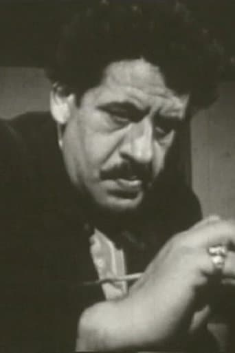 Movie poster for Visite à Oscar Dominguez