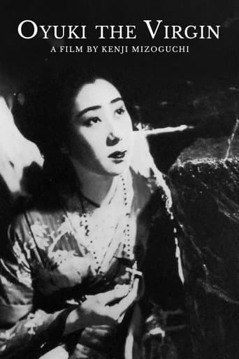 Movie poster for Oyuki the Virgin