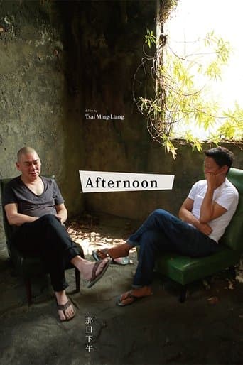 Movie poster for Afternoon