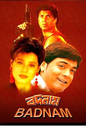 Movie poster for Badnaam