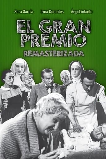 Movie poster for El gran premio