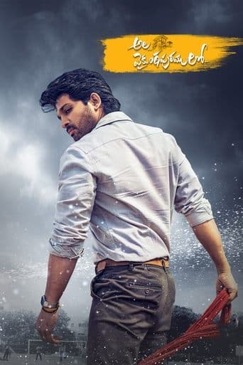 Movie poster for Ala Vaikunthapurramuloo
