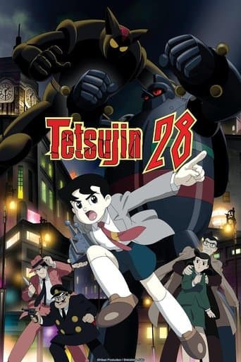 Movie poster for Tetsujin 28
