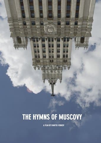 Movie poster for The Hymns of Muscovy