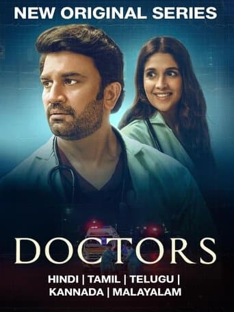 Movie poster for Doctors