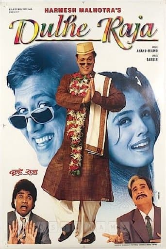 Movie poster for Dulhe Raja