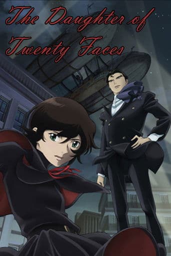 Movie poster for The Daughter of Twenty Faces