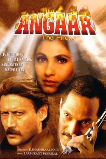 Movie poster for Angaar