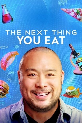 Movie poster for The Next Thing You Eat