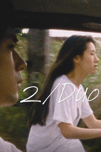 Movie poster for 2/Duo