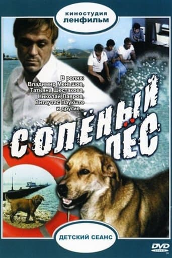 Movie poster for Salty Dog