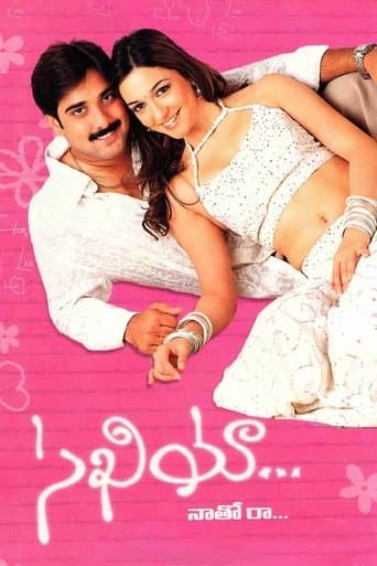 Movie poster for Sakhiya