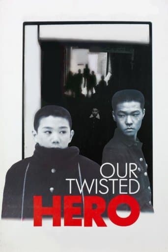 Movie poster for Our Twisted Hero