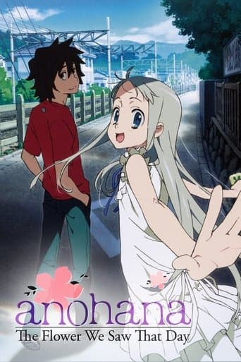 Movie poster for AnoHana: The Flower We Saw That Day