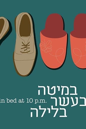 Movie poster for In Bed at 10 PM