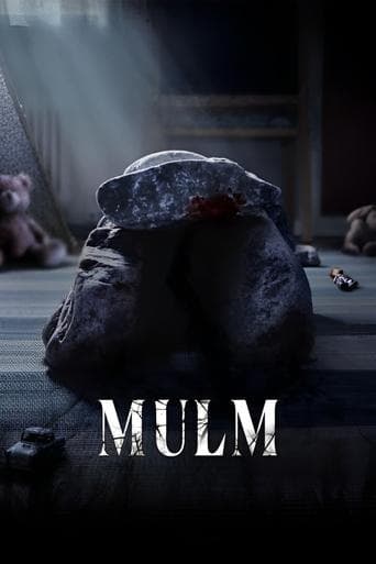 Movie poster for Mulm