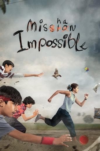 Movie poster for Mishan Impossible