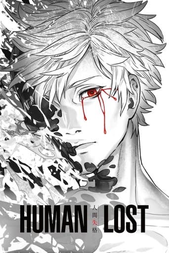 Movie poster for Human Lost