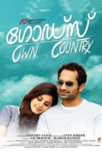 Movie poster for God's Own Country