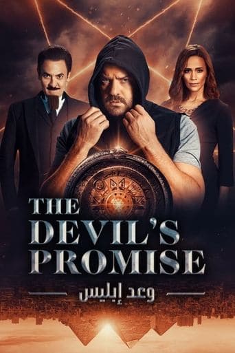 Movie poster for The Devil's Promise