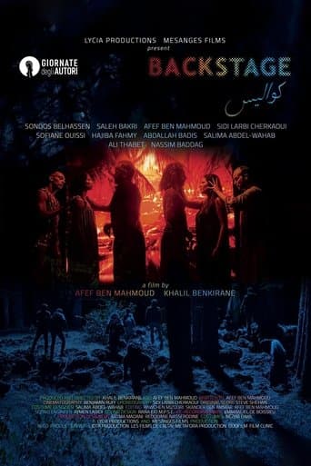 Movie poster for Backstage