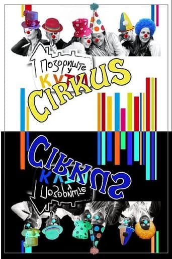 Movie poster for Theater at Home
