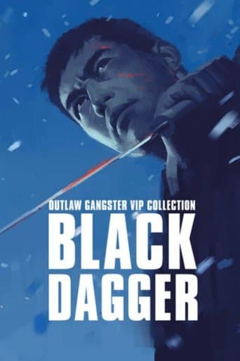 Movie poster for Outlaw: Black Dagger