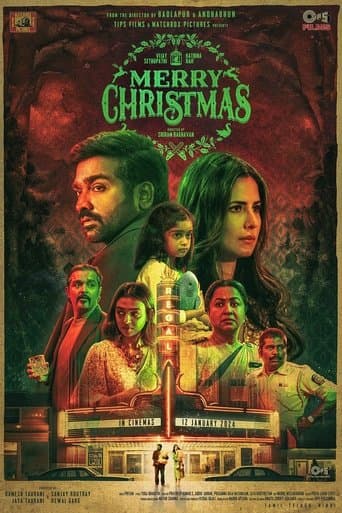 Movie poster for Merry Christmas